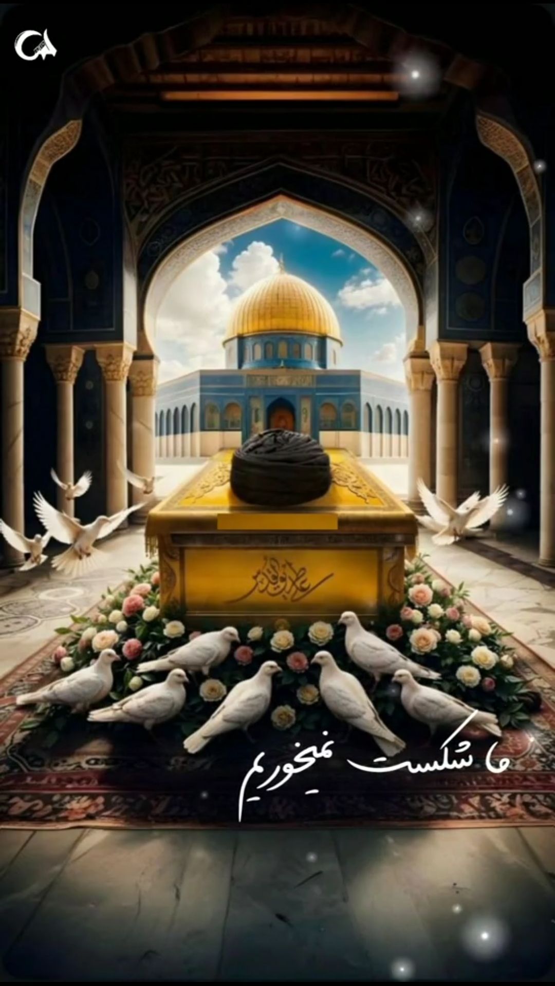 استوری موشن