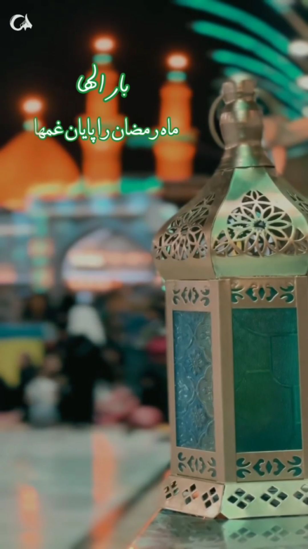 استوری موشن