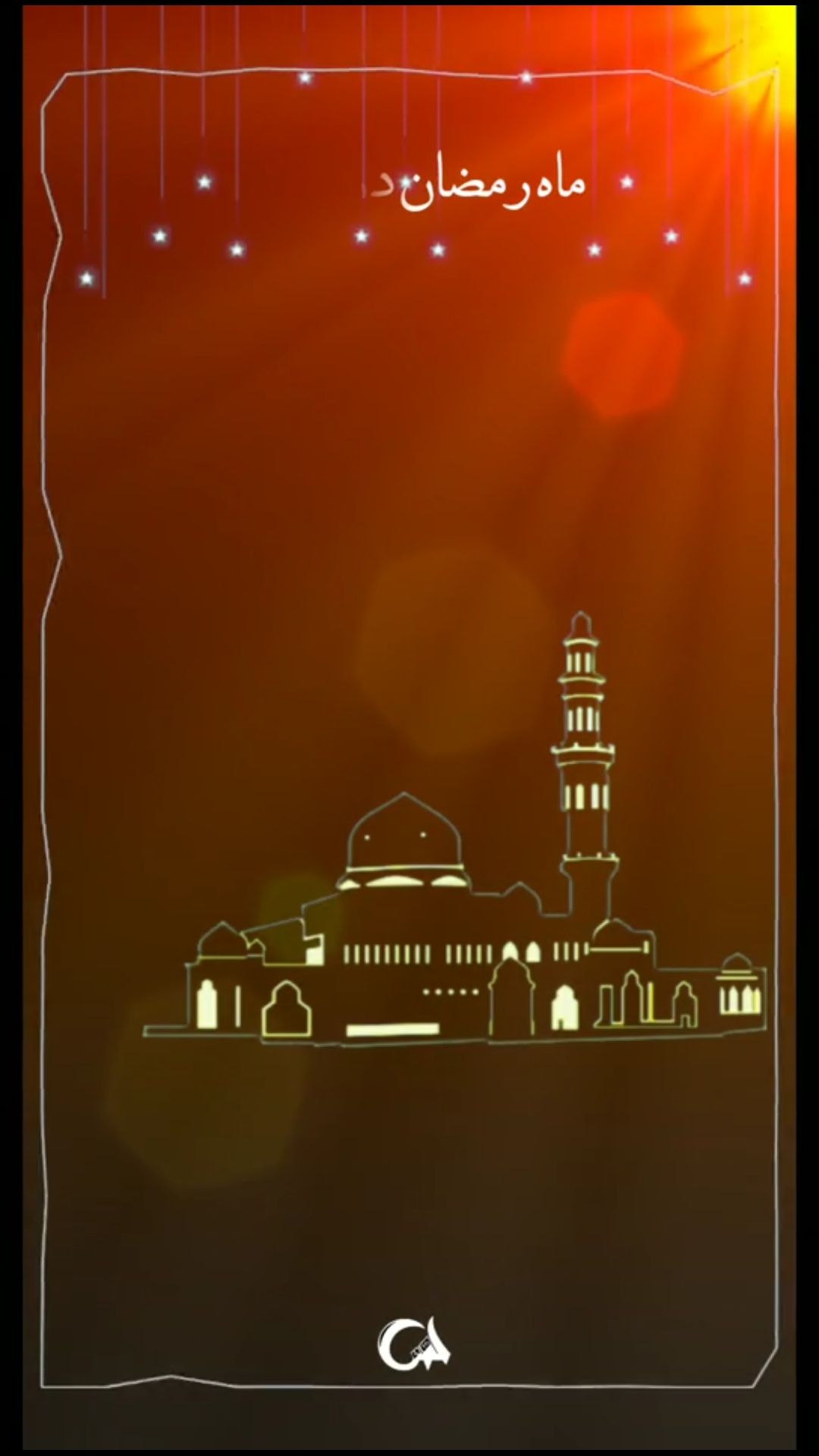 استوری موشن