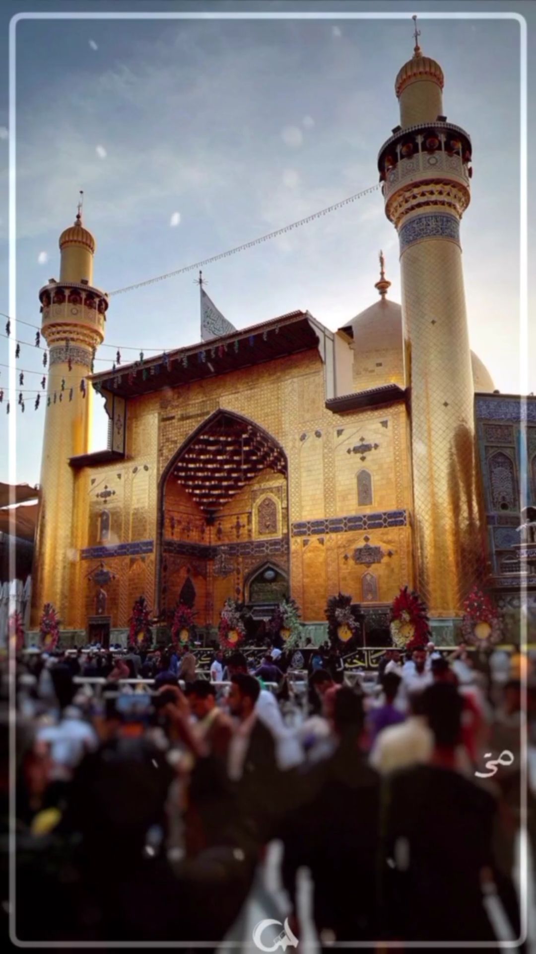 استوری موشن