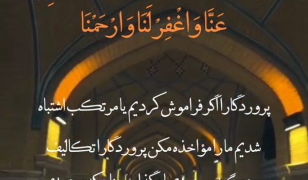 استوری موشن